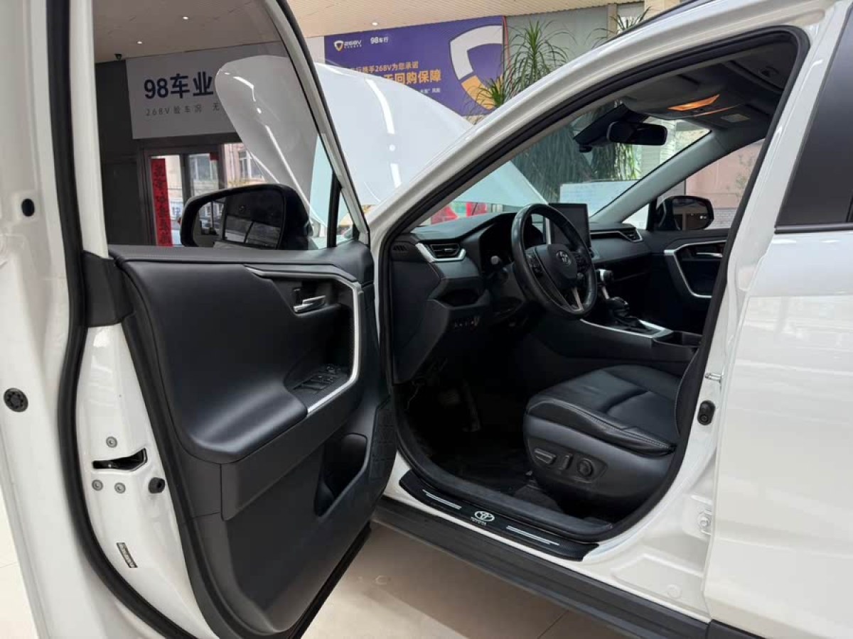 豐田 RAV4榮放  2022款 2.0L CVT四驅(qū)風(fēng)尚Plus版圖片