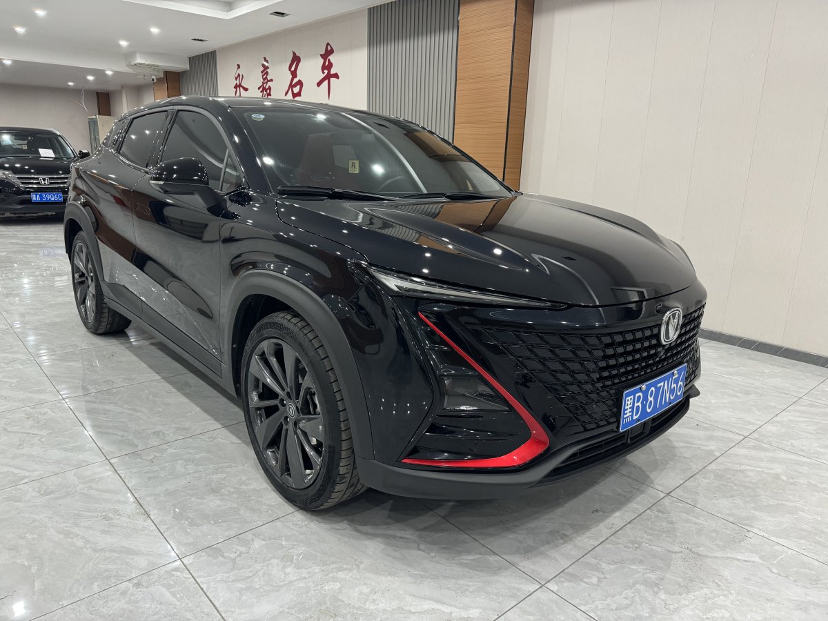 長安 UNI-T  2021款 1.5T 卓越型圖片