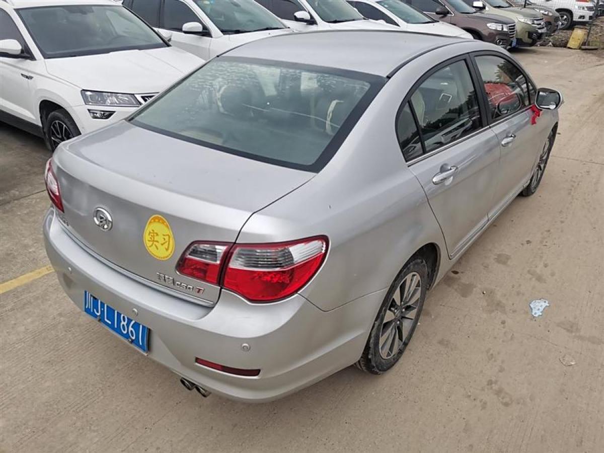 長(zhǎng)城 C50  2013款 1.5T 手動(dòng)精英型圖片