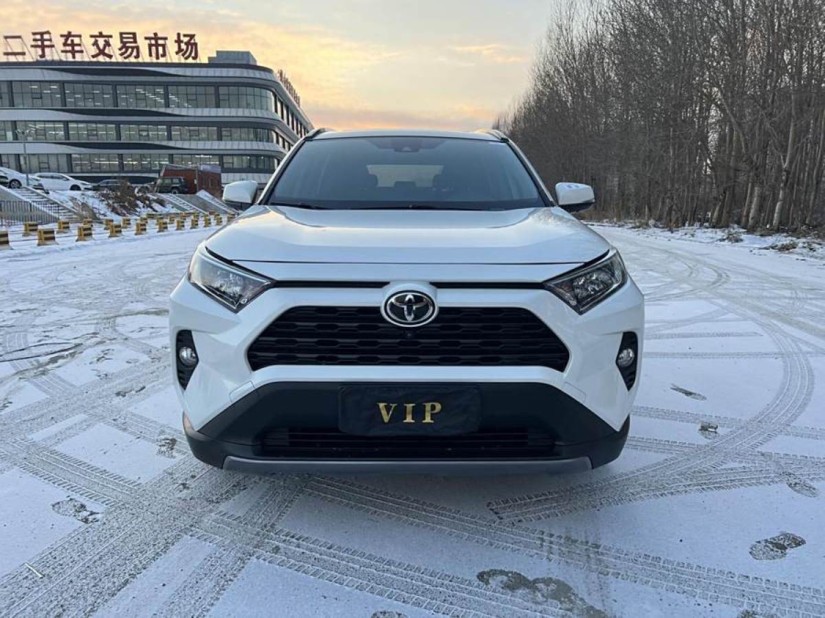 豐田 RAV4榮放  2020款 2.0L CVT兩驅(qū)風(fēng)尚PLUS版圖片