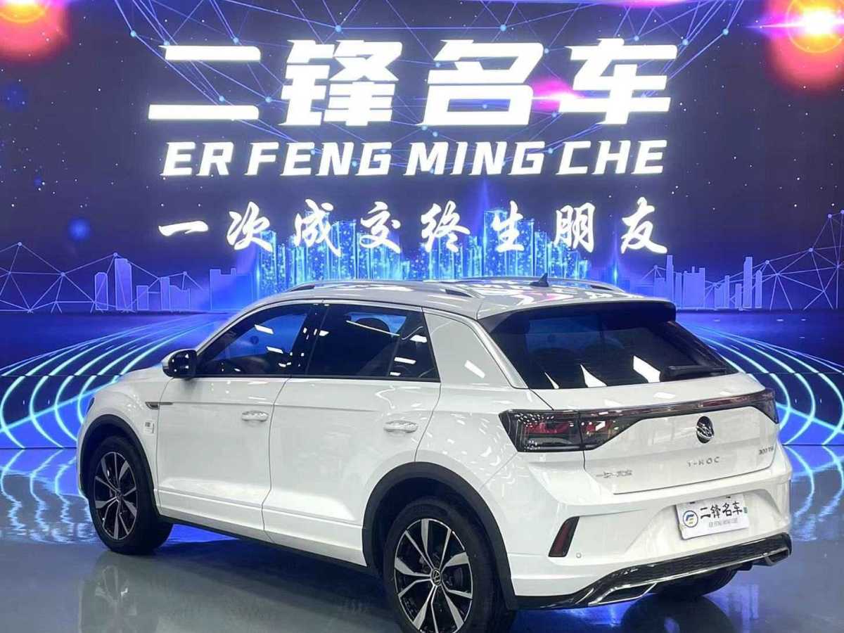 大眾 T-ROC探歌  2023款 300TSI DSG兩驅(qū)辰光版圖片