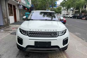 攬勝極光 路虎 240PS HSE DYNAMIC 敞篷版
