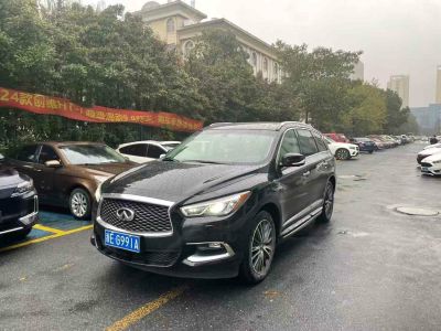 2017年12月 英菲尼迪 QX(進(jìn)口) QX30 1.6T 時(shí)尚版 兩驅(qū)圖片