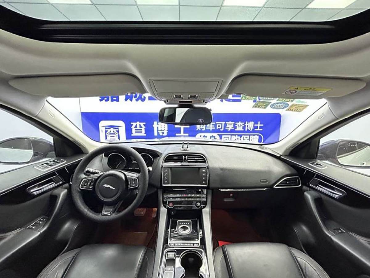 捷豹 F-PACE  2016款 2.0T 兩驅都市尊享版圖片