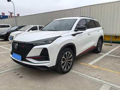 2019年11月 長(zhǎng)安 CS75 PLUS 2.0T 自動(dòng)領(lǐng)航型圖片