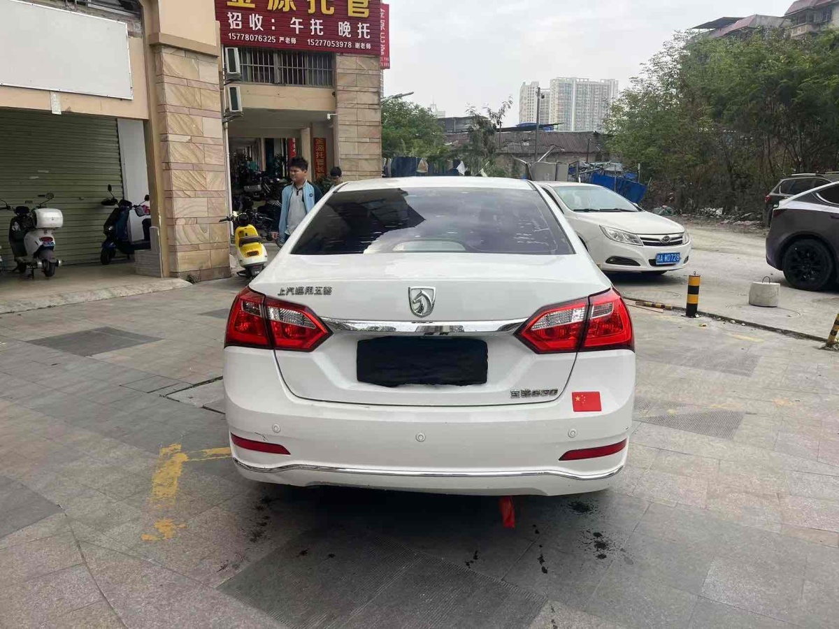 寶駿 630  2016款 1.5L 手動精英型圖片