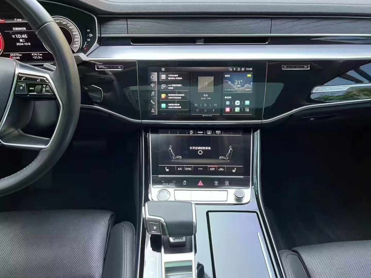 奧迪 奧迪S8  2020款 S8L 4.0TFSI quattro圖片