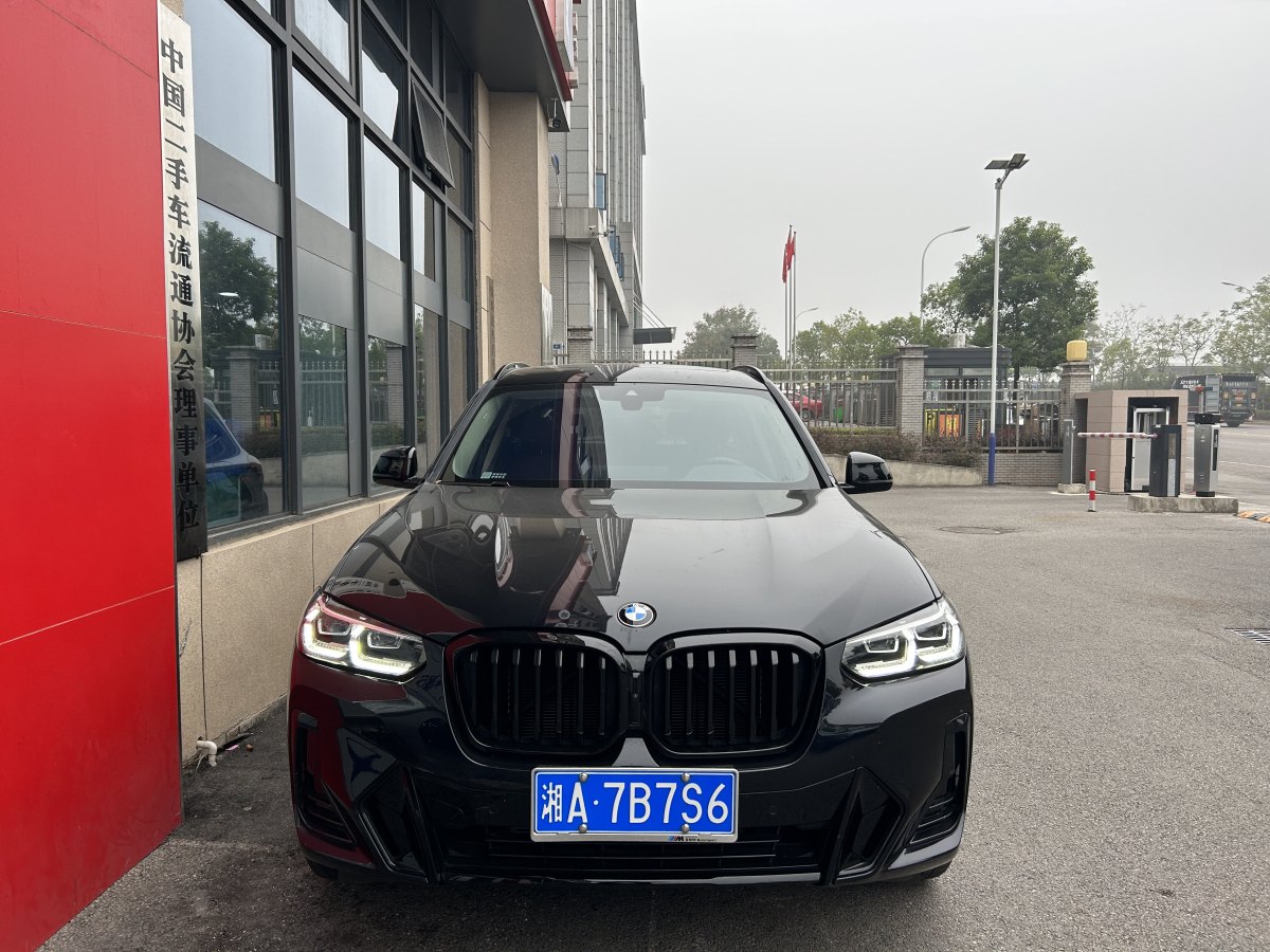 寶馬 寶馬X3  2023款 xDrive30i 領(lǐng)先型 M曜夜套裝圖片