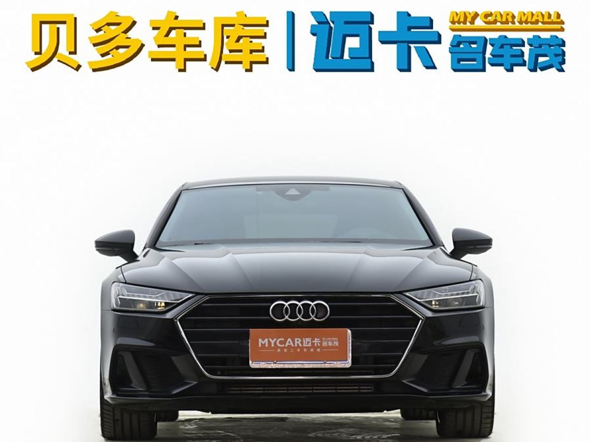 奧迪 奧迪A7  2024款 45 TFSI 臻選型圖片