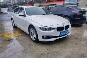 寶馬3系 寶馬 320Li 時(shí)尚型