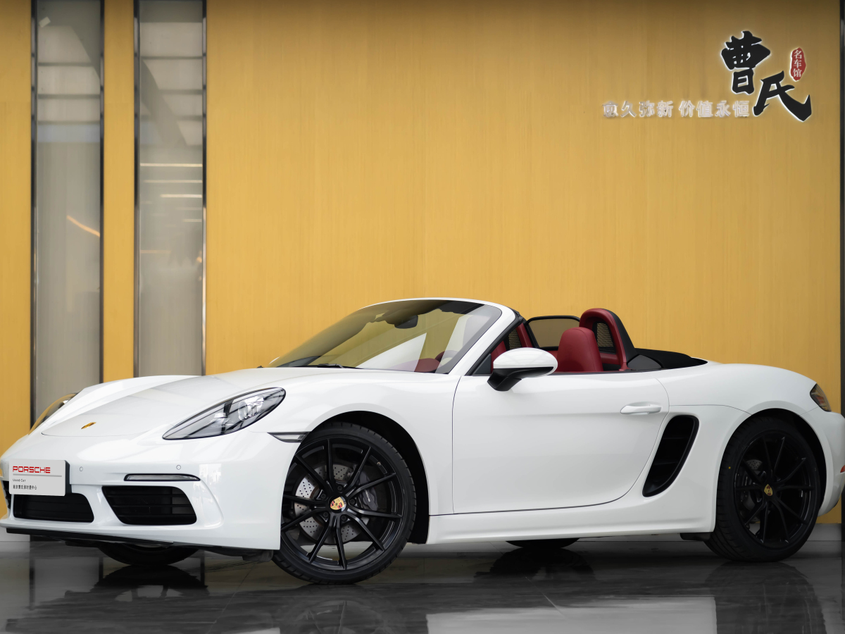 保時(shí)捷 718  2022款 Boxster 2.0T圖片