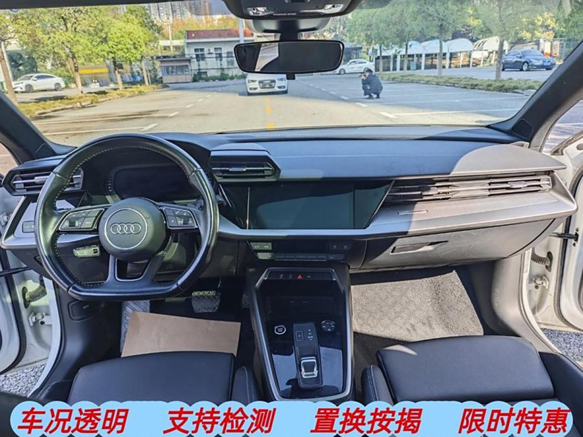 奧迪 奧迪A3  2022款 A3L Limousine 35 TFSI 時(shí)尚致雅型圖片