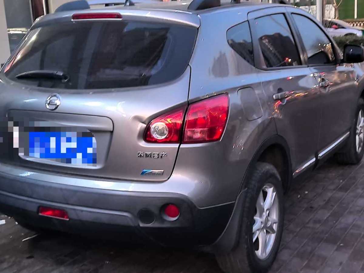 日產(chǎn) 逍客  2012款 2.0XL 火 CVT 2WD圖片