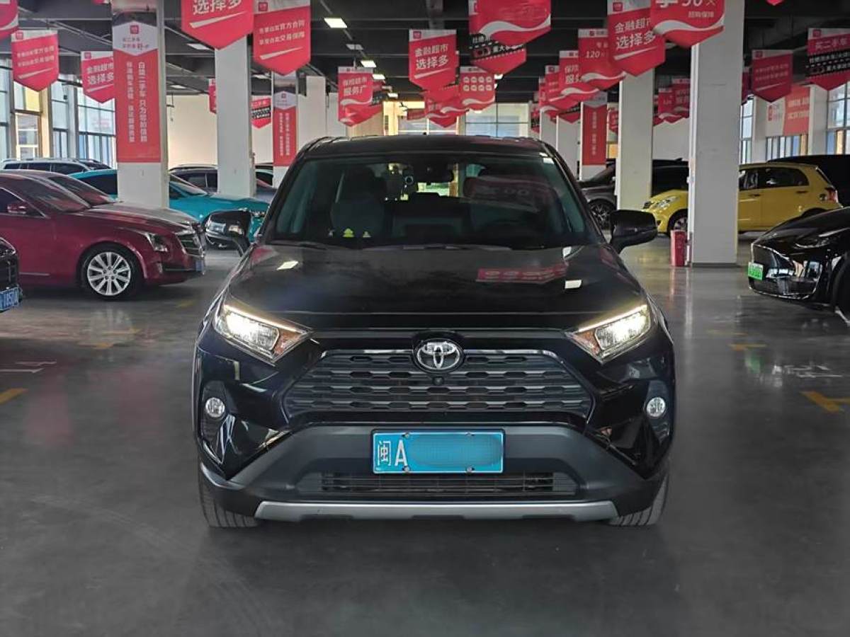 豐田 RAV4榮放  2021款 2.0L CVT兩驅風尚版圖片