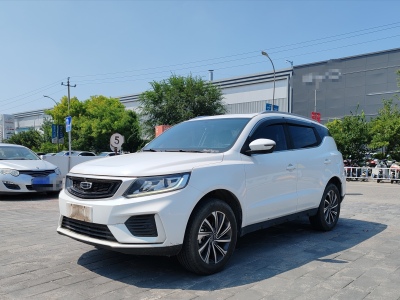 2020年10月 吉利 远景SUV 1.4T CVT尊贵型图片