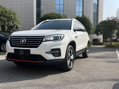 2019年11月 長(zhǎng)安 CS75 280T 自動(dòng)精智型 國(guó)VI圖片