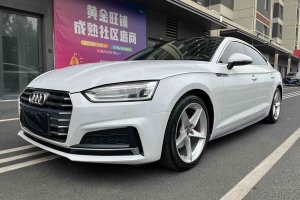 奧迪A5 奧迪 Coupe 40 TFSI 時(shí)尚型
