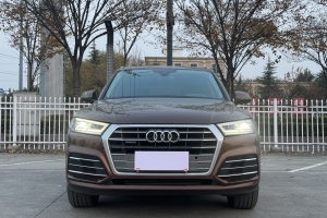 奥迪Q5L 奥迪 40 TFSI 荣享时尚型