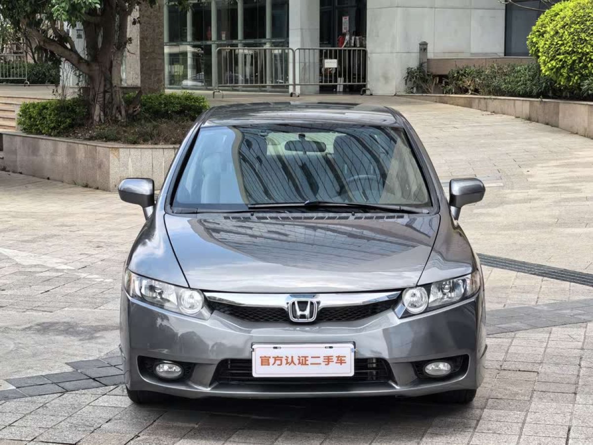 本田 思域  2009款 1.8L 自動經(jīng)典版圖片