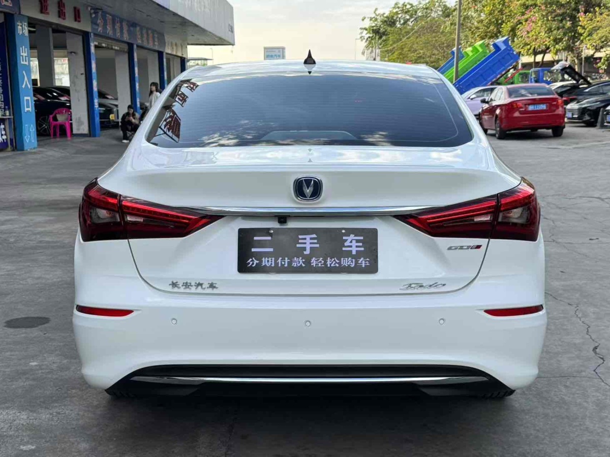 長(zhǎng)安 逸動(dòng)  2019款  高能版 1.6L GDI 手動(dòng)先鋒型 國(guó)VI圖片