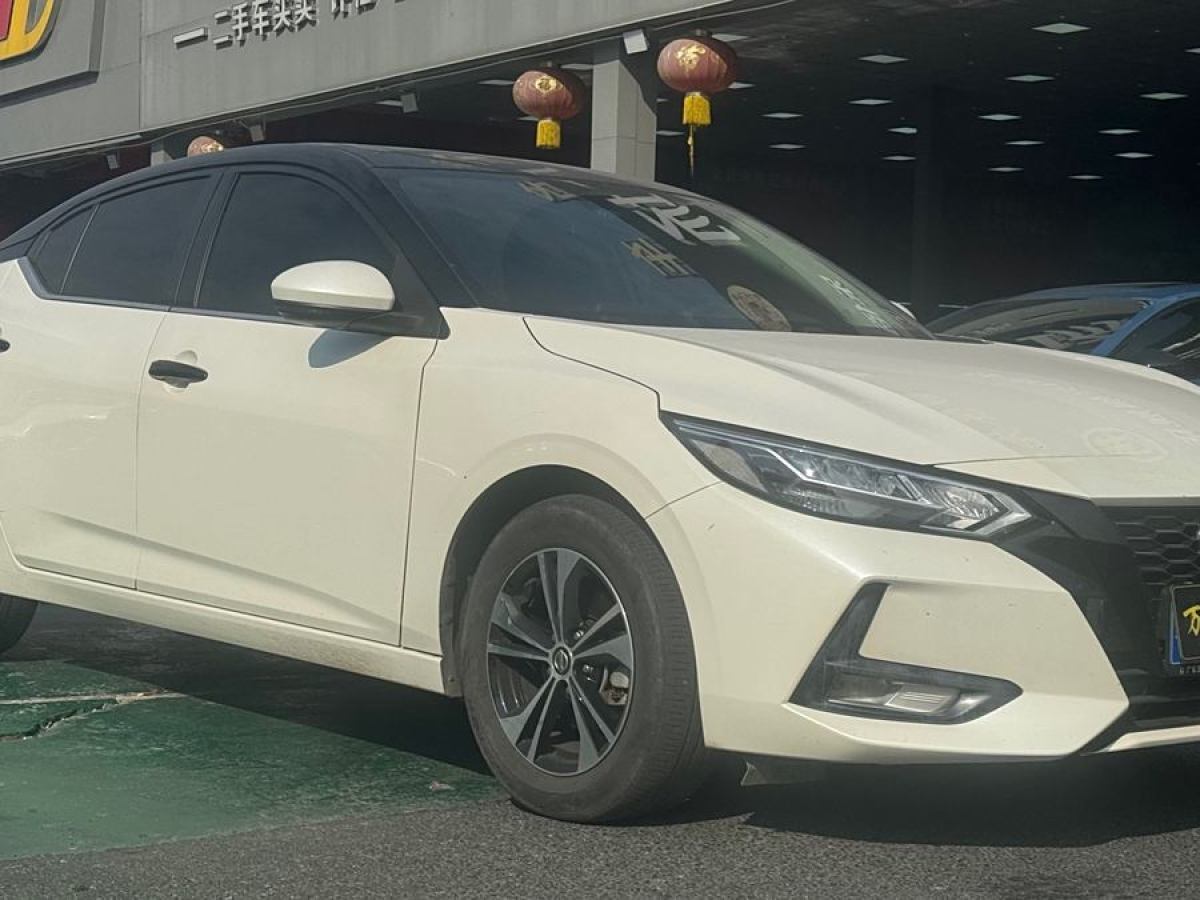 日產(chǎn) 軒逸  2022款 1.6L XL CVT悅享版圖片