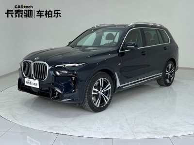 宝马 宝马X7(进口) xDrive40i 尊享型M运动套装图片