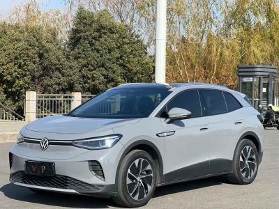 2022年1月 大眾 途觀L新能源 430PHEV 插電混動(dòng)尊貴版圖片