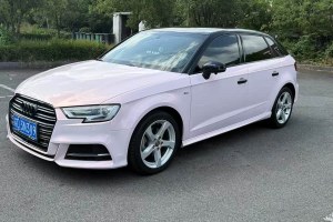 奧迪A3 奧迪 30周年年型 Sportback 35 TFSI 時(shí)尚型