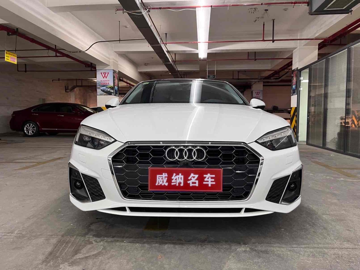 奧迪 奧迪a5 2021款 coupe 40 tfsi 時尚動感型圖片