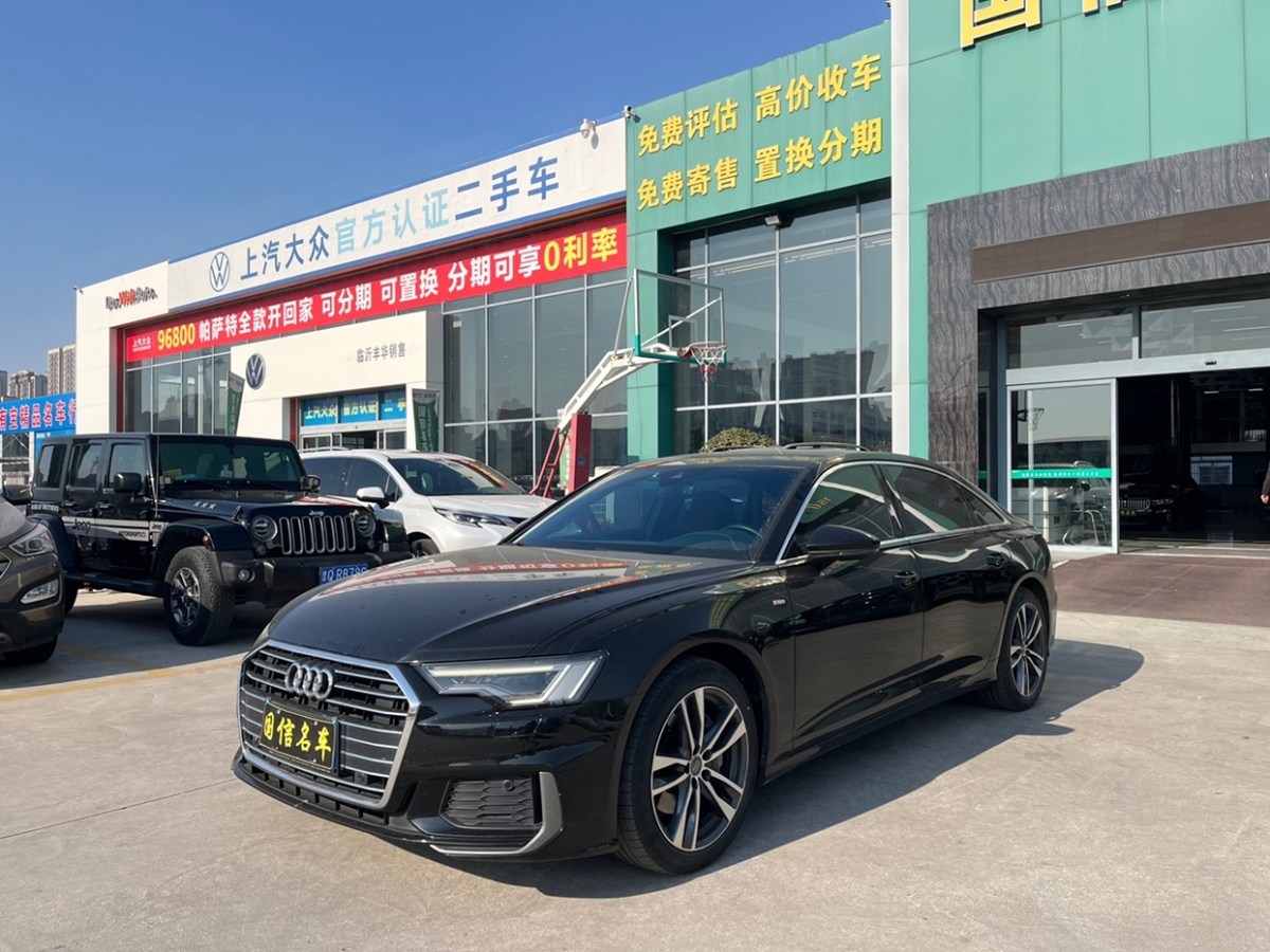 奧迪 奧迪A6L  2020款 40 TFSI 豪華動感型圖片