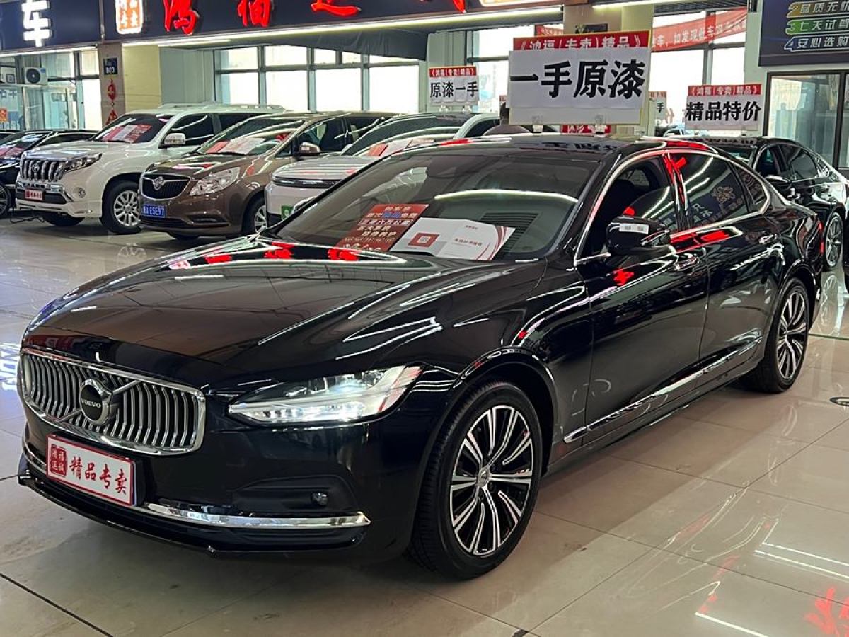 2020年9月沃爾沃 S90  2021款 B5 智逸豪華版