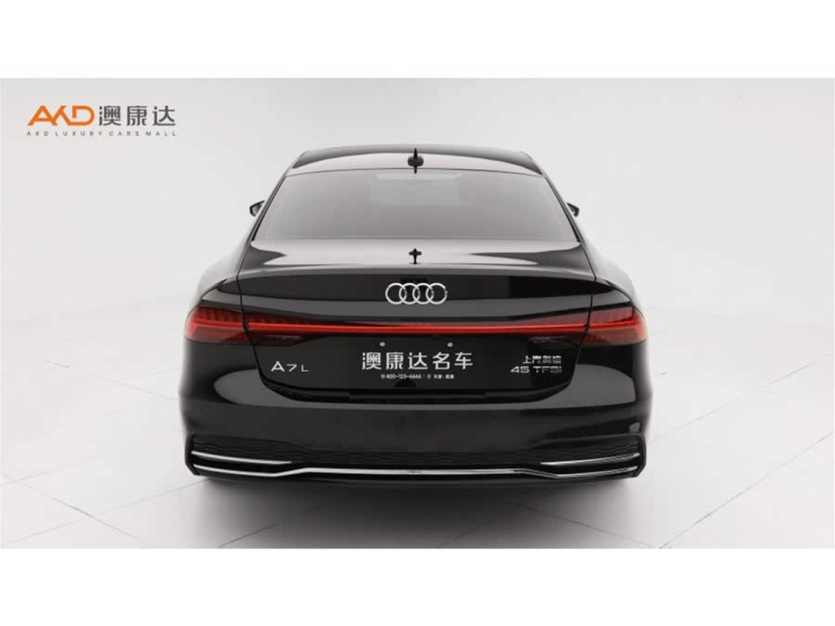 奧迪 奧迪A7L  2024款 45TFSI S-line 筑夢(mèng)型 流晶套裝圖片