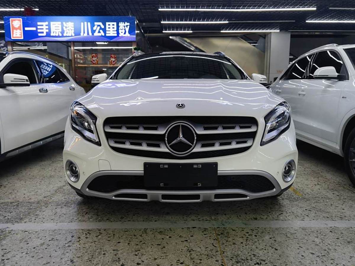 奔馳 奔馳GLA  2017款 GLA 220 4MATIC 時尚型圖片