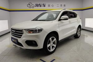 H2 哈弗 1.5T 雙離合兩驅(qū)風尚型 國VI