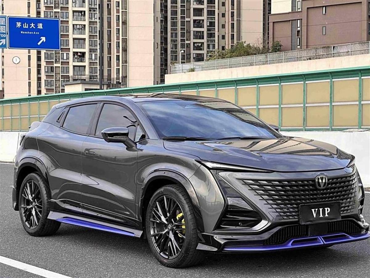 2023年9月長(zhǎng)安 UNI-T  2023款 第二代 1.5T 尊享型