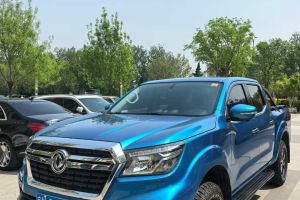 勁客 日產(chǎn) 1.5L 手動酷動版