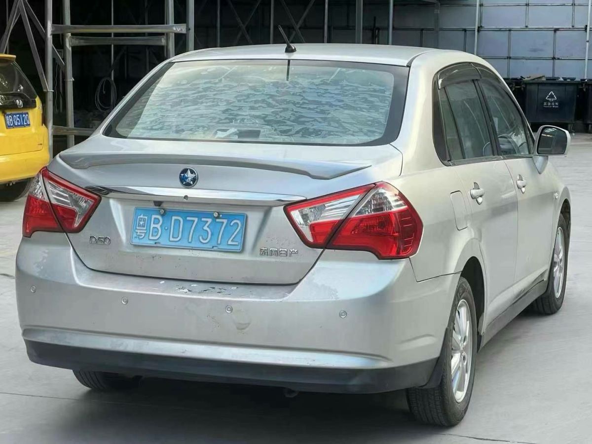 啟辰 D50  2014款 1.6L 手動精彩版圖片