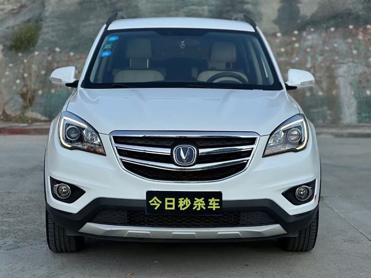 長(zhǎng)安 CS35  2017款 1.6L 手動(dòng)豪華型圖片