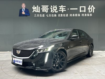 2022年7月 凱迪拉克 CT5 28T 鉑金型圖片