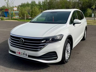 2020年12月 大眾 威然 330TSI 商務(wù)版圖片