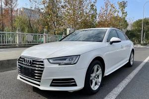 奥迪A4L 奥迪 40 TFSI 进取型