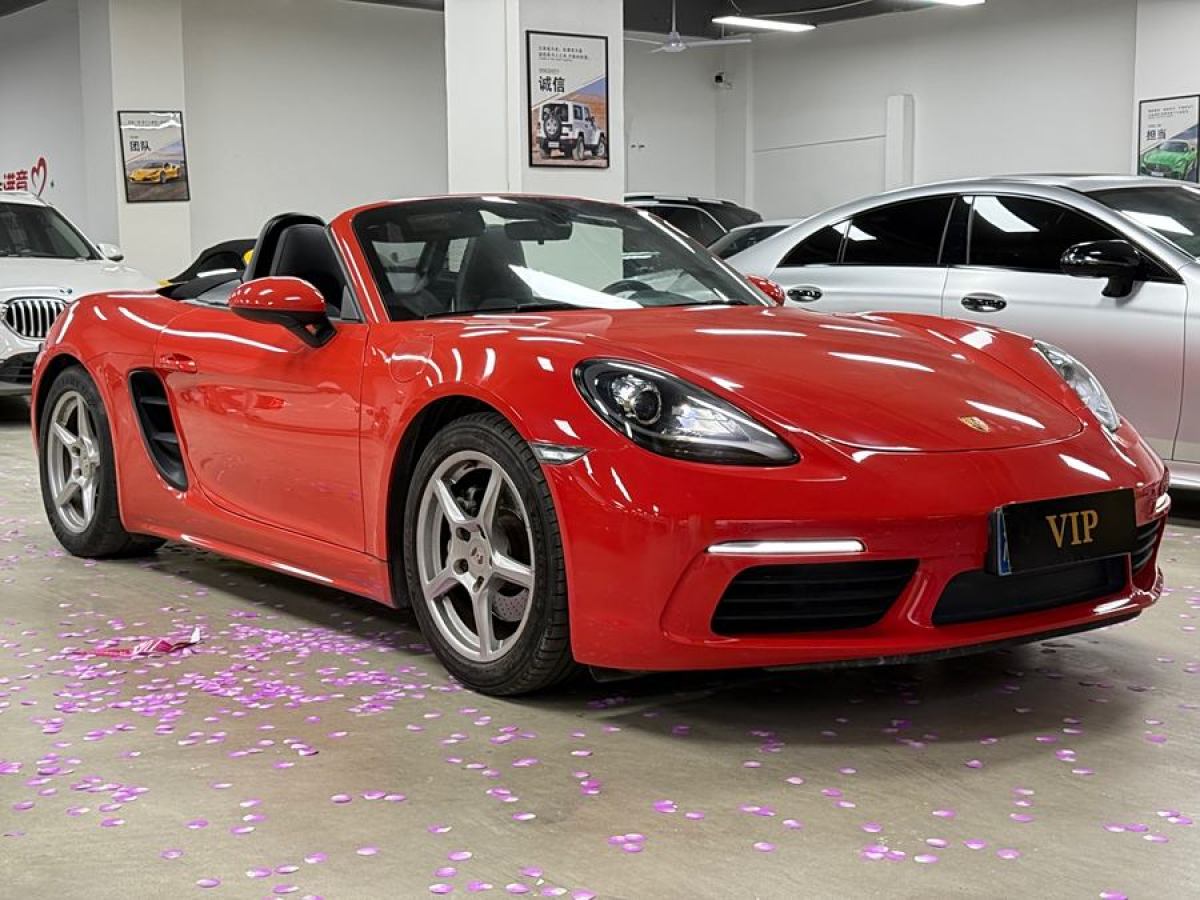 保時捷 718  2016款 Boxster 2.0T圖片