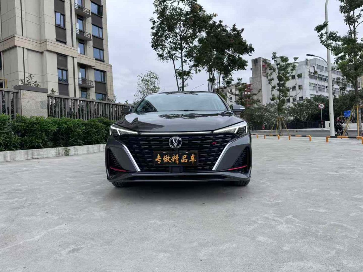 長(zhǎng)安 逸動(dòng)  2022款 PLUS 1.6L GDI 手動(dòng)豪華型圖片