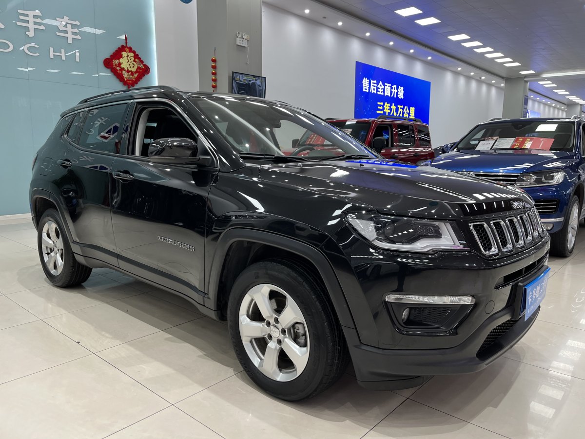 Jeep 指南者  2020款 220T 自動(dòng)精英版圖片