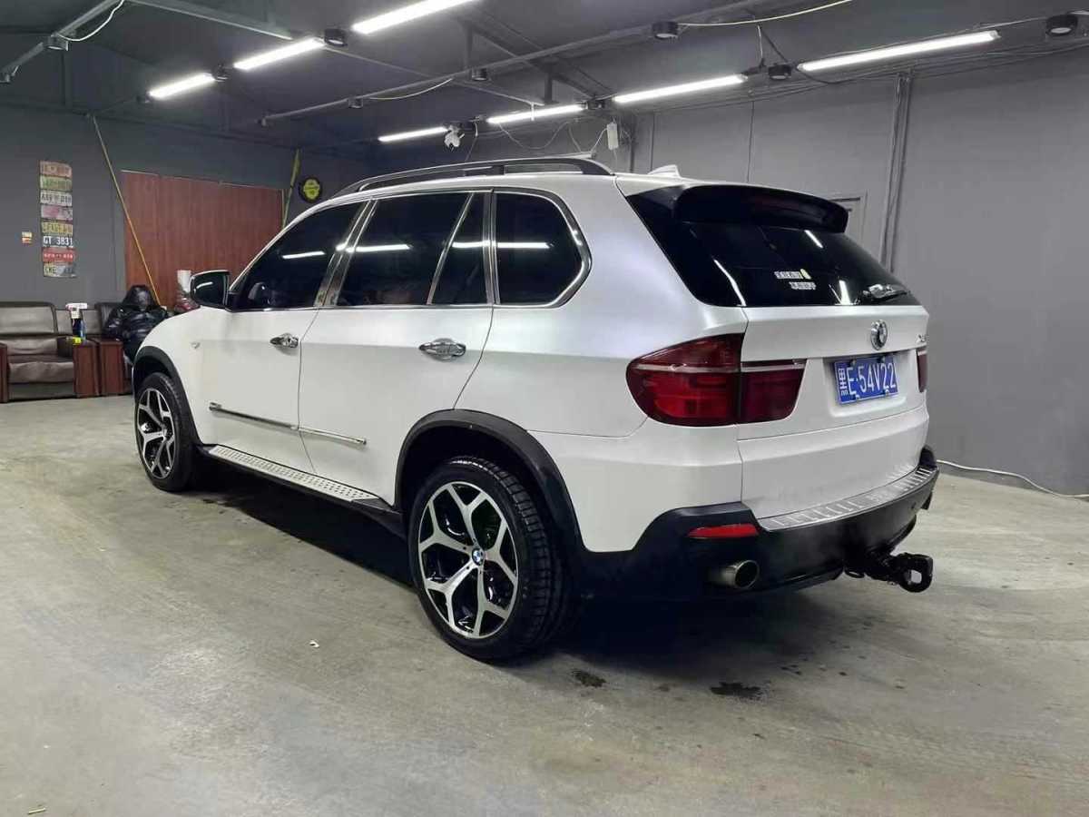 寶馬 寶馬X5  2008款 xDrive30i領(lǐng)先型圖片