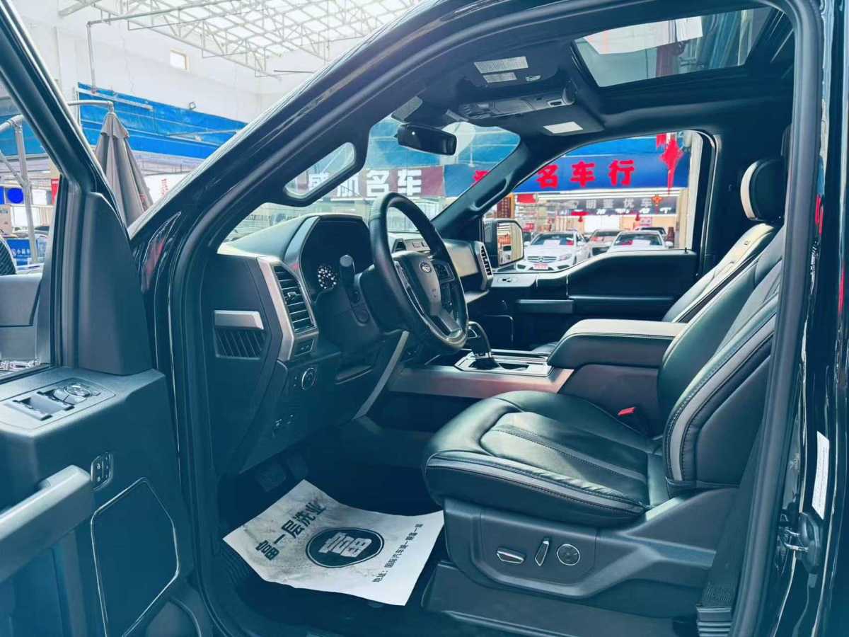 福特 F-150  2014款 3.5T圖片