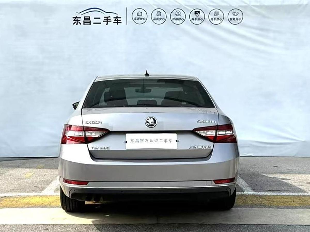 斯柯達 速派  2016款 TSI280 DSG創(chuàng)行版圖片