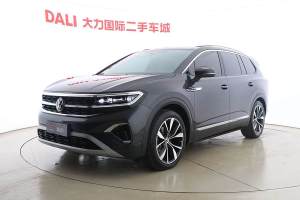 揽境 大众 改款 530TSI 四驱旗舰胜境版Pro 6座