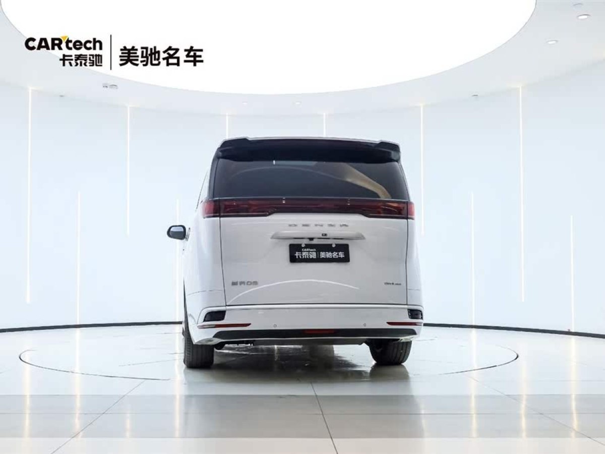 騰勢 騰勢D9  2024款 DM-i 980 四驅(qū)尊榮型圖片