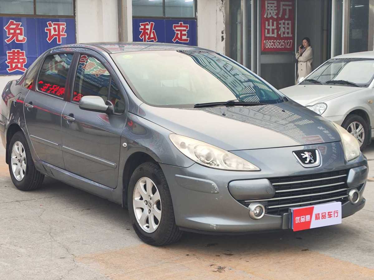 標(biāo)致 307  2010款 三廂 1.6L 手動舒適版圖片